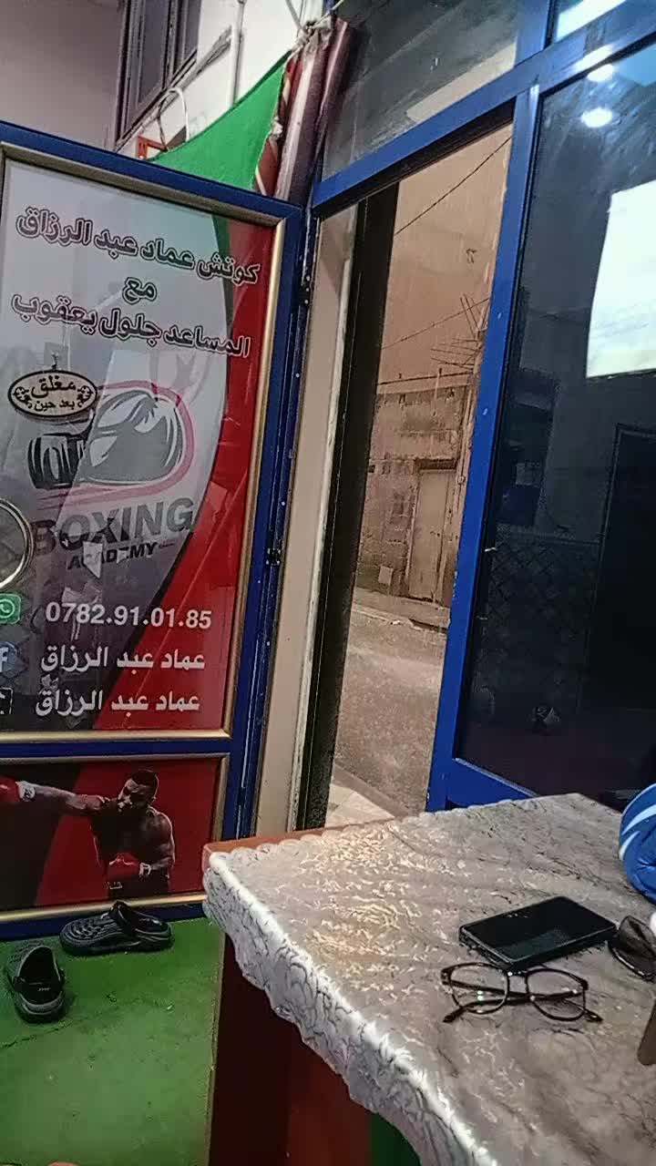 @عماد عبدالرزاق