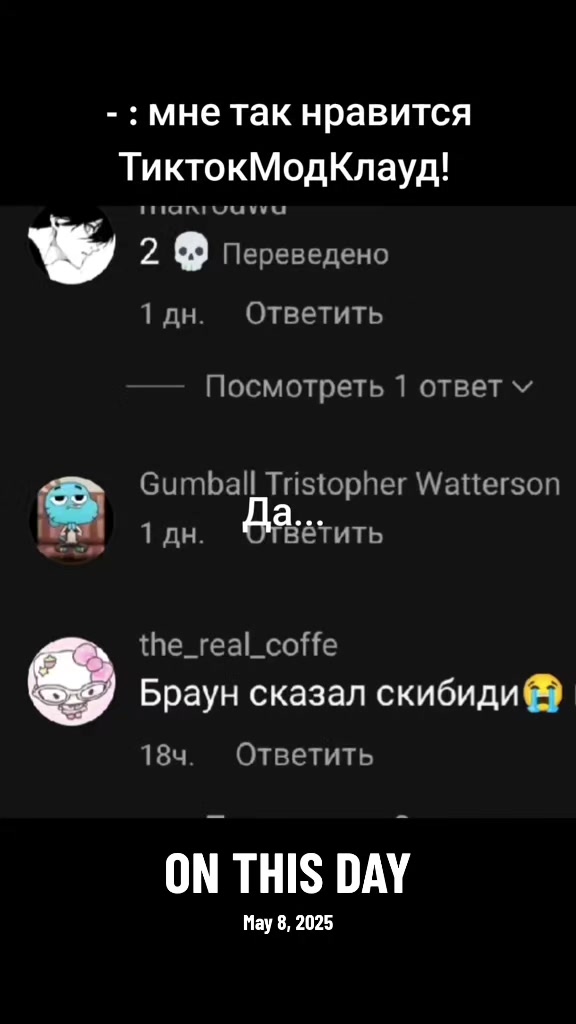 @ztersigni