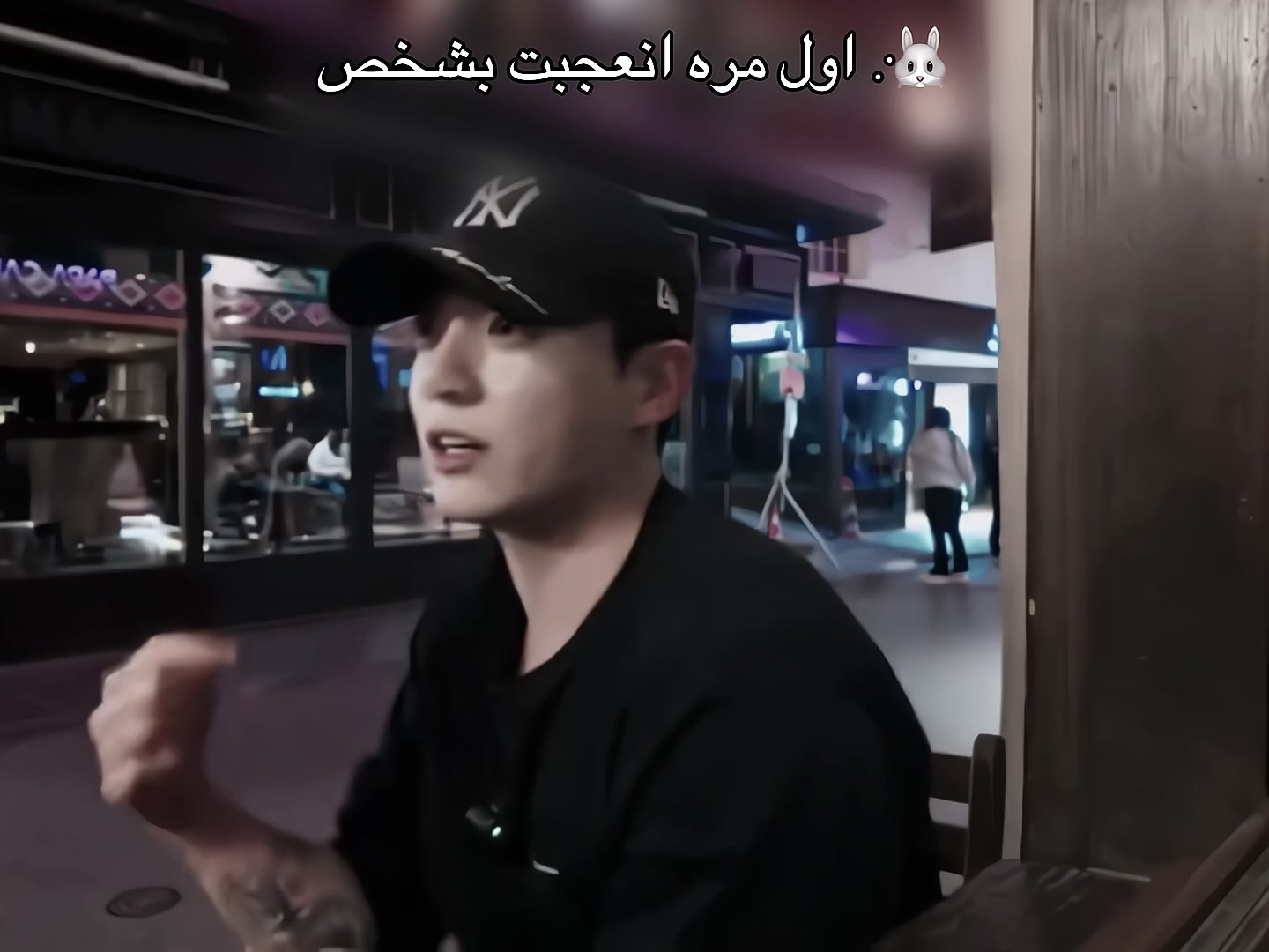 @عَـنود⁷