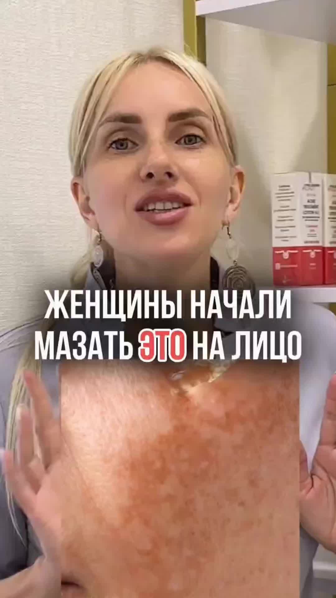 @Мария Каас