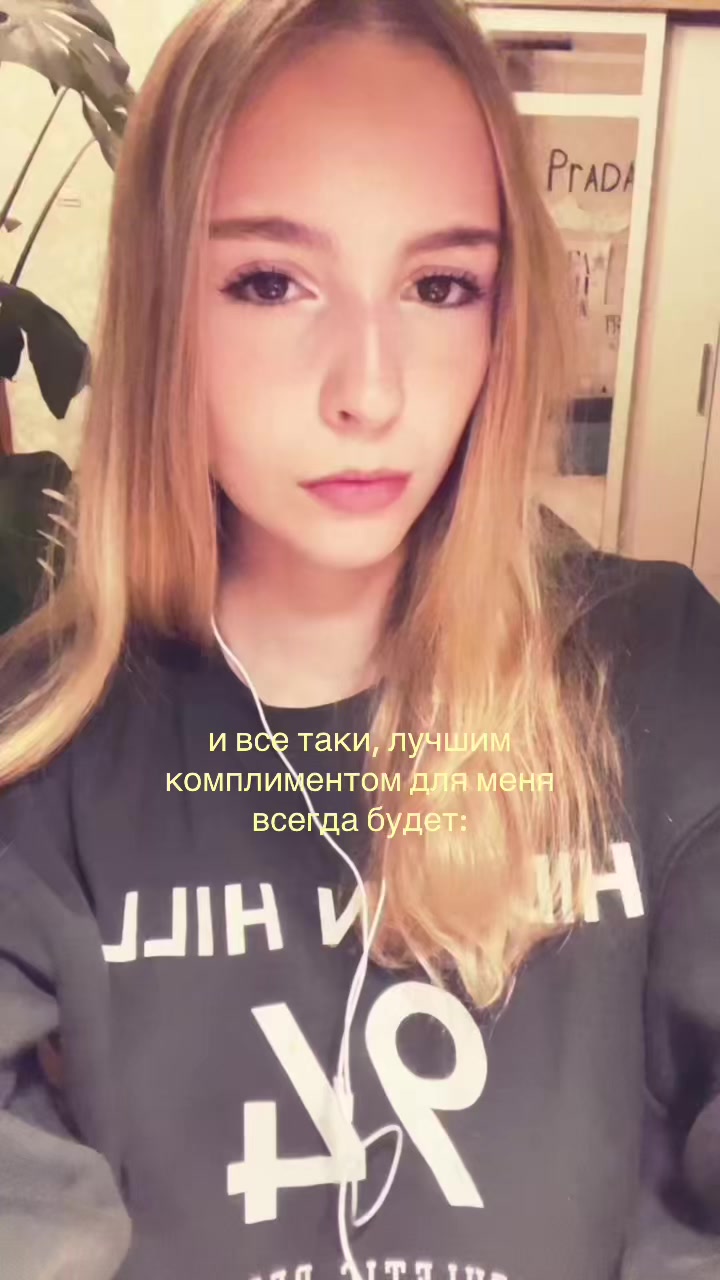 @miruskiss🧘🏽♀️