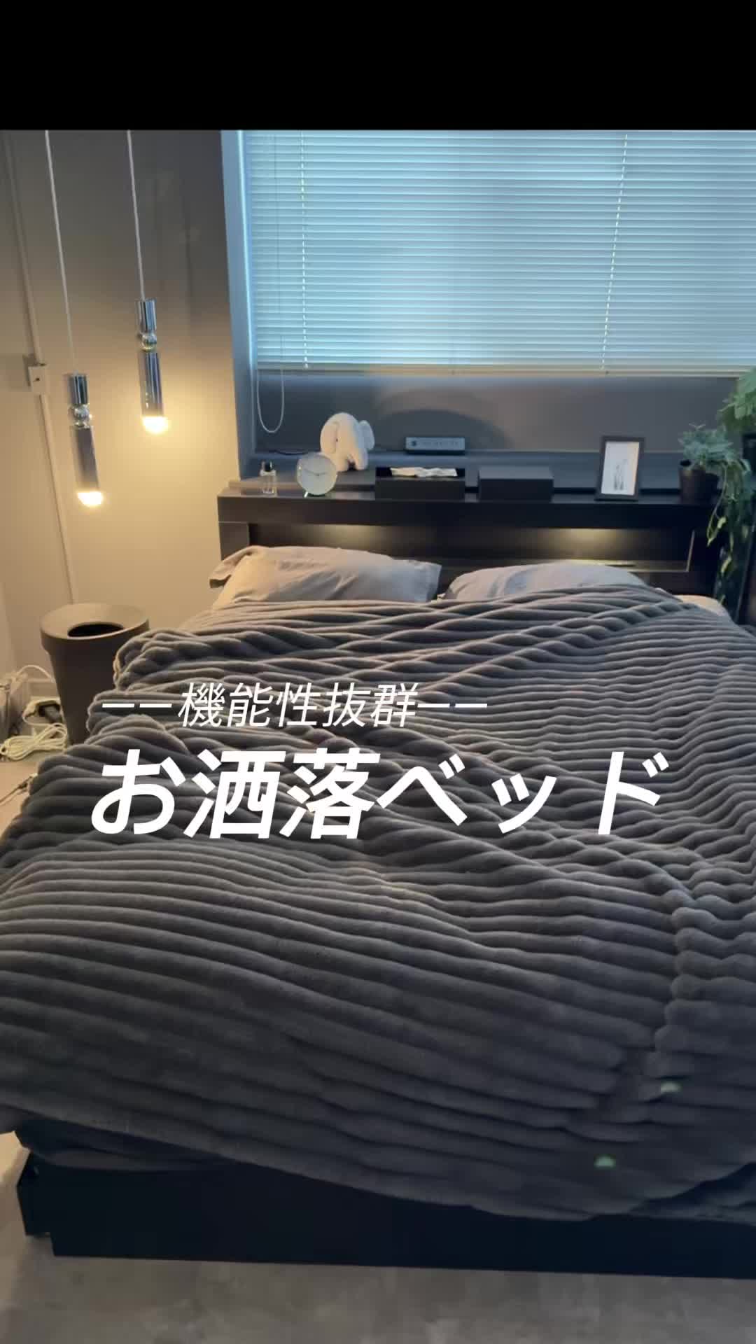 @My_mellow_room