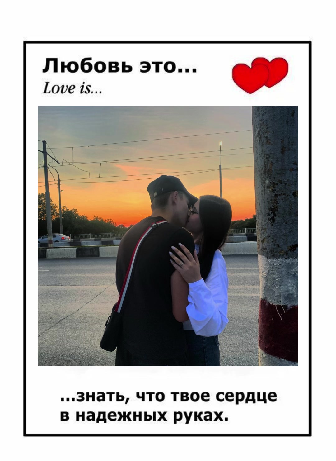 @᠕ᠣᠪᜤᜰᜥᝯ❤️