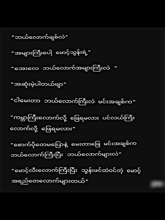 @𝒁𝒂𝒏