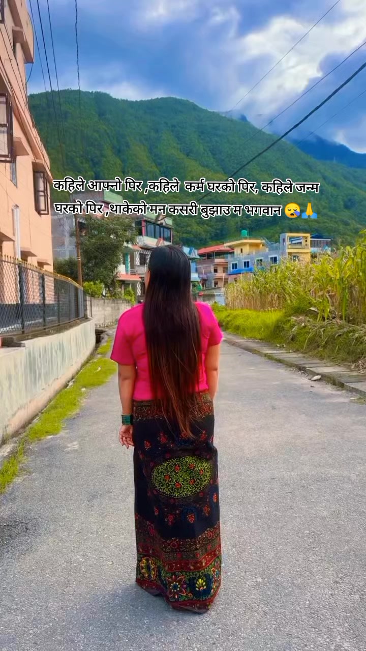 @Tulshi gurung(पाते)