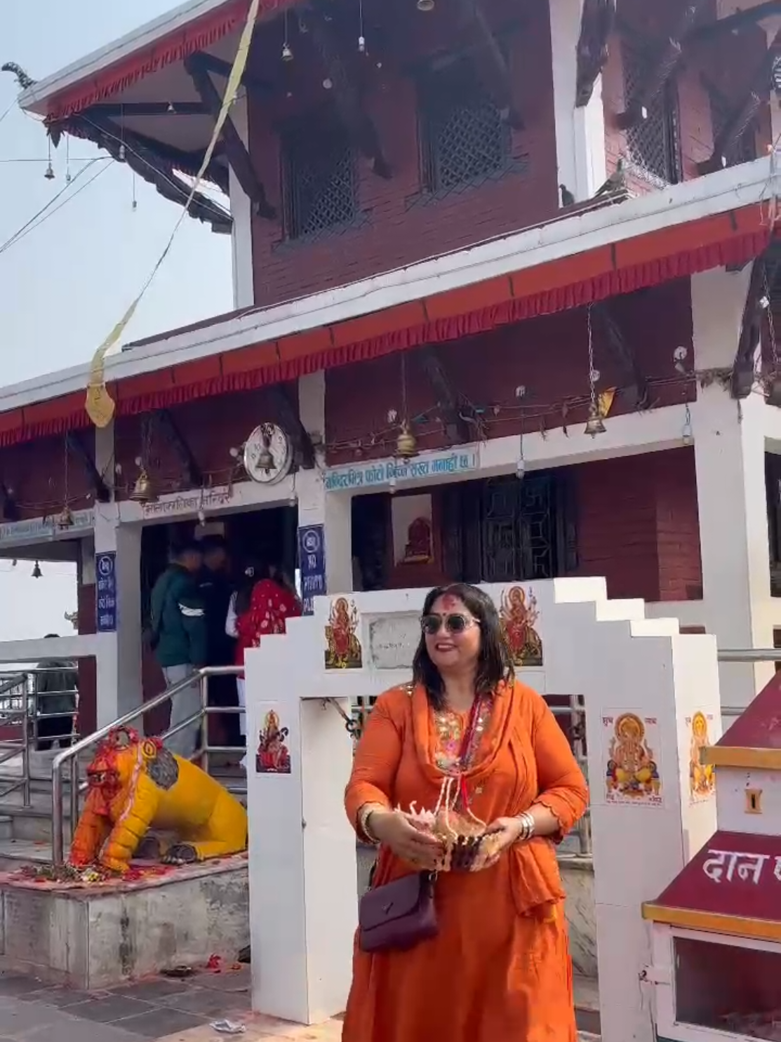 @Maya Devi Poudel
