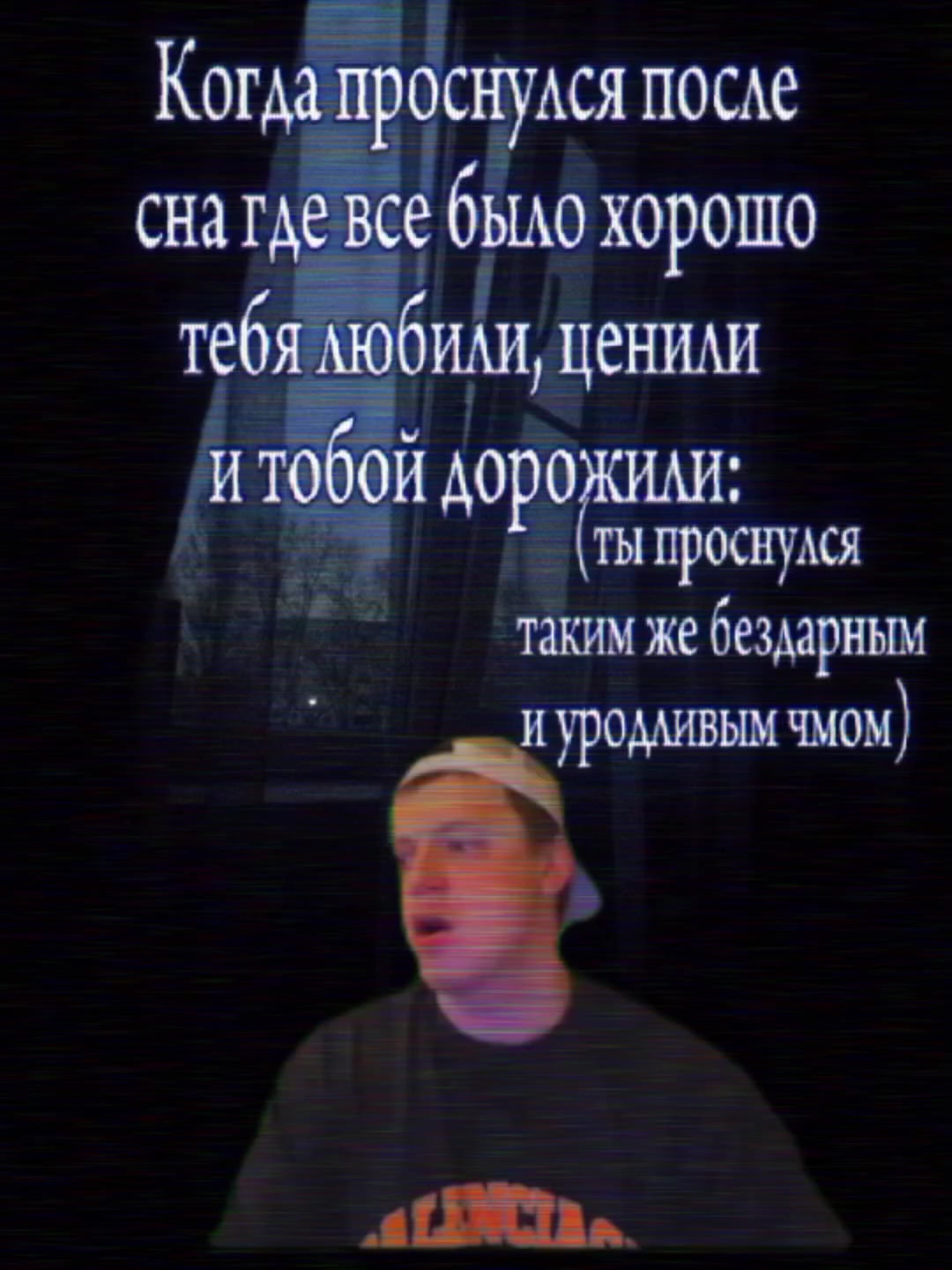 @grom.+_+