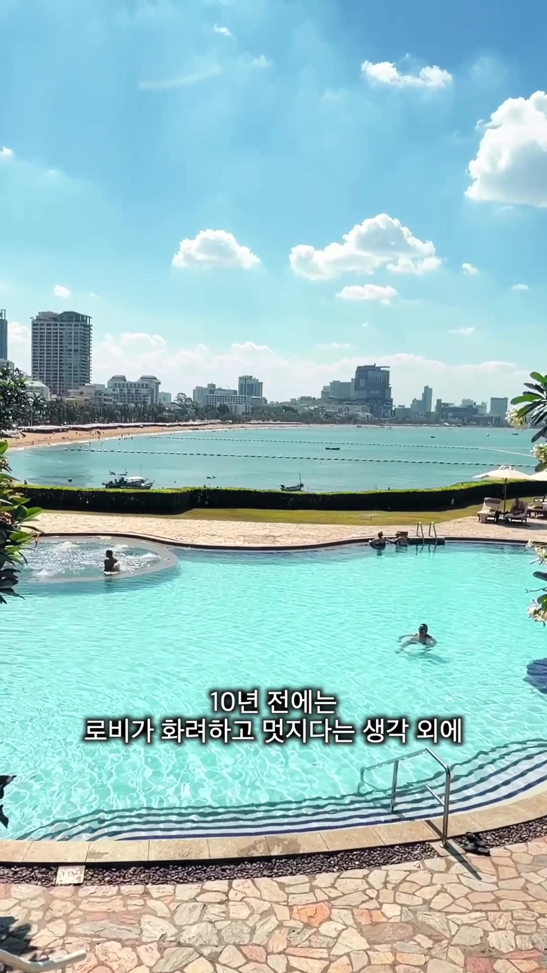 @에스티라이프 St life