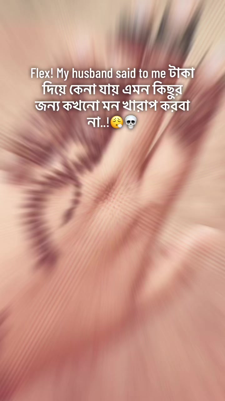 @نبا سلطانة 🌼