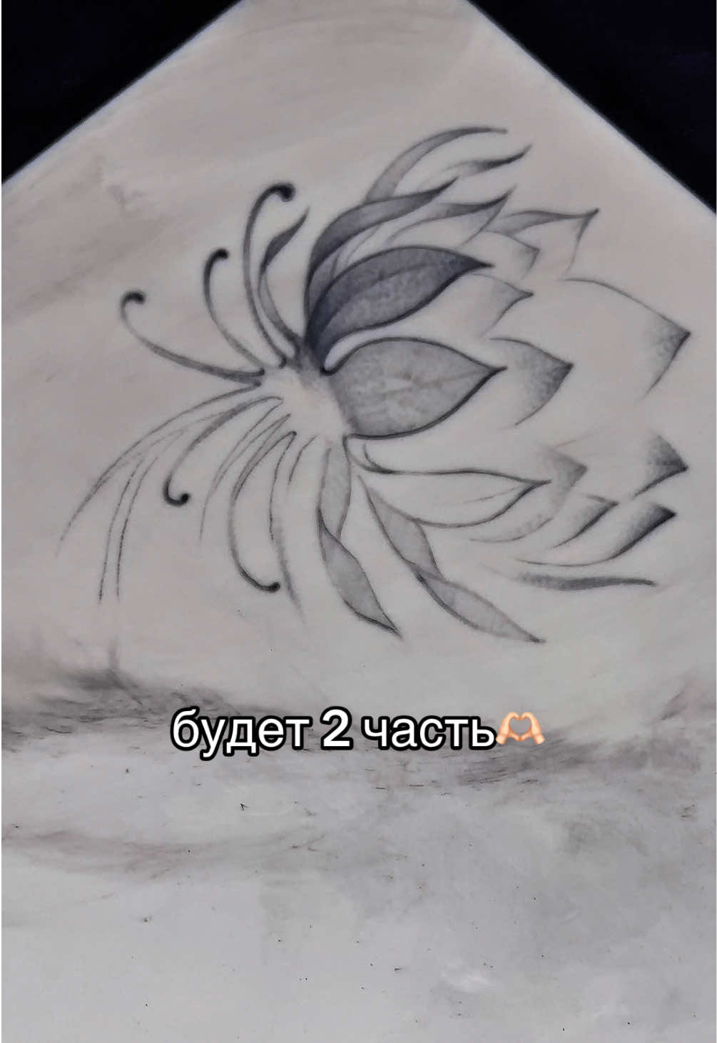 @тгк: millipede.art | тату СПБ