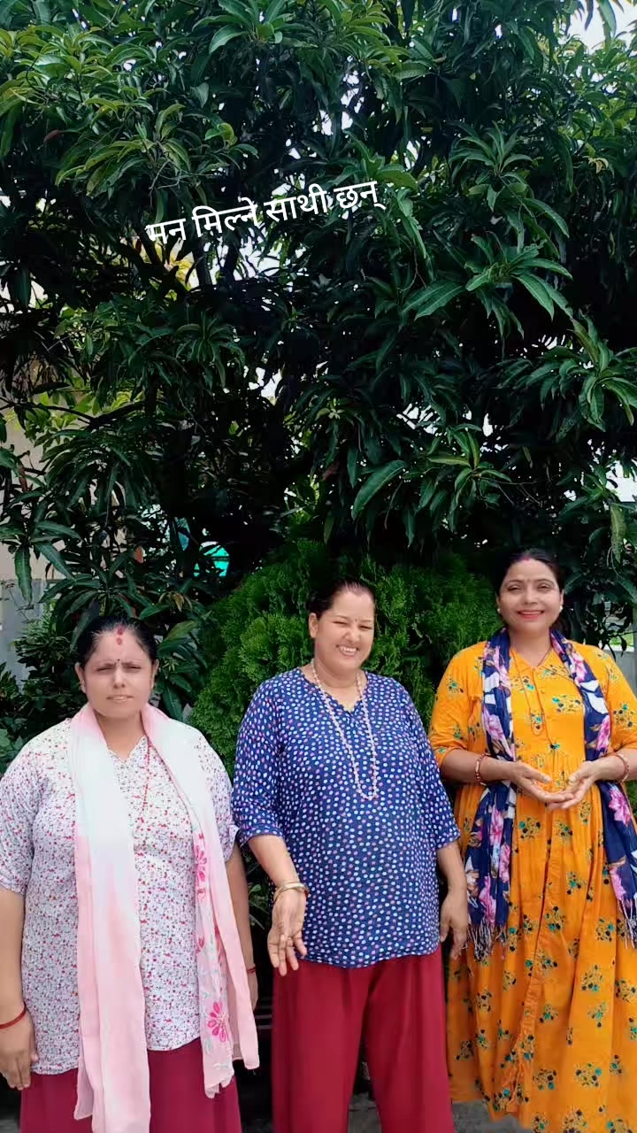 @Laxmi Ghimire Regmi