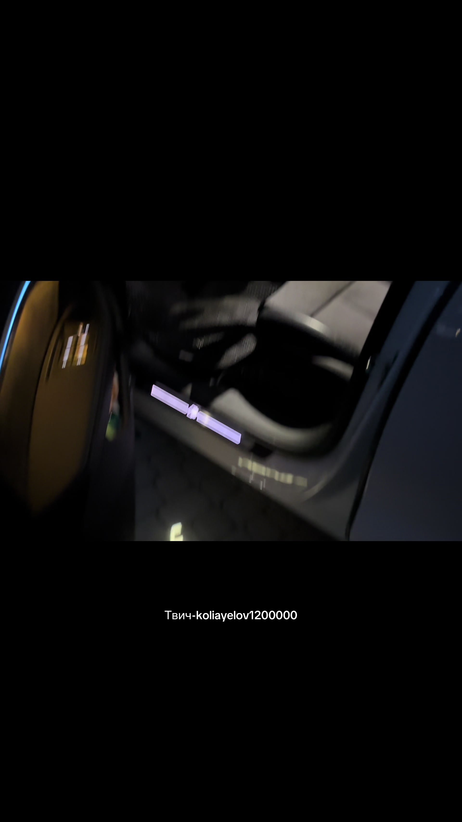 @Twitch:koliayelov1200000