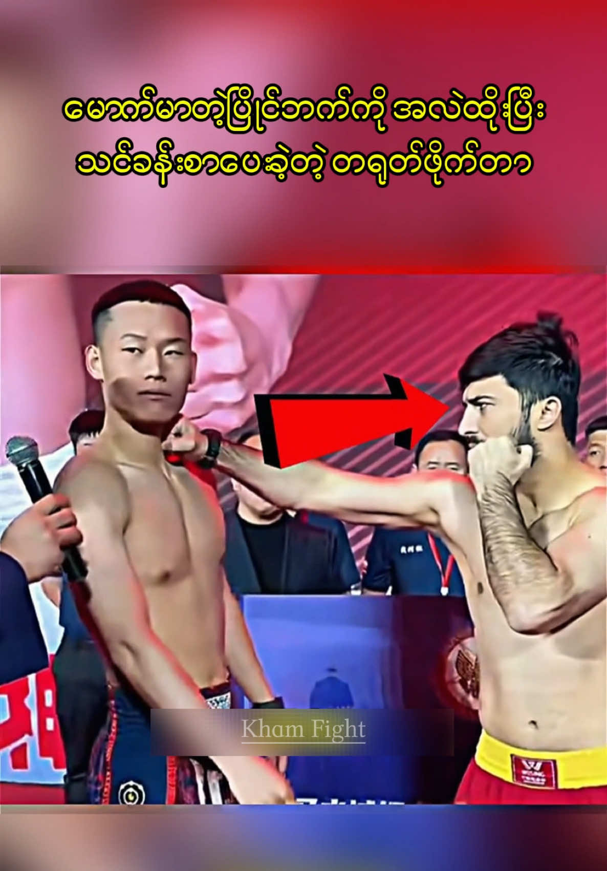 @đđĄđđŚ đ
đ˘đ đĄđ đđđ°đŹ