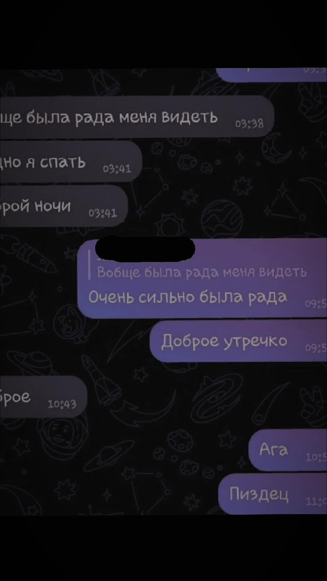@Эленчик