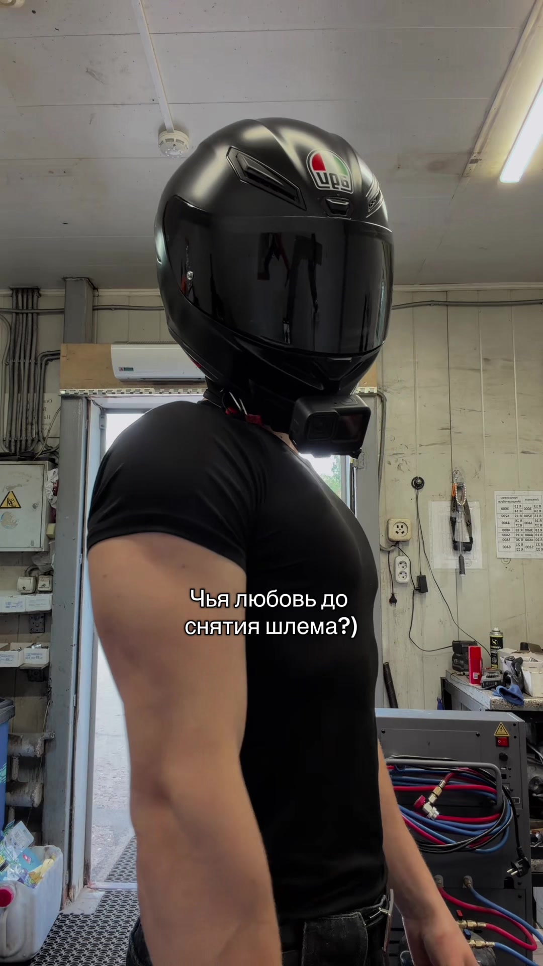 @ТГ: ХРУСТИК