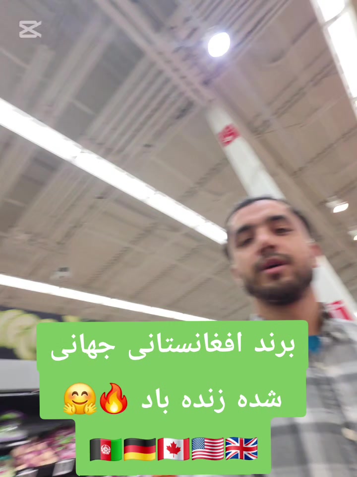 @MASMAN TORONTO