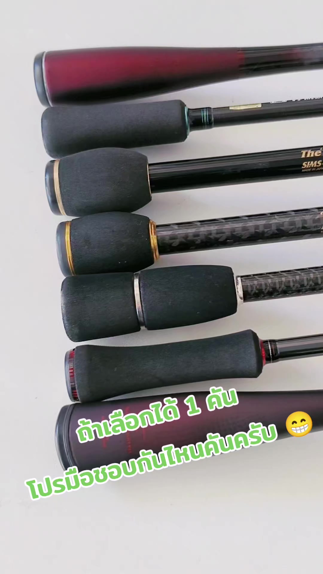 @AekJapanUsed 🎌