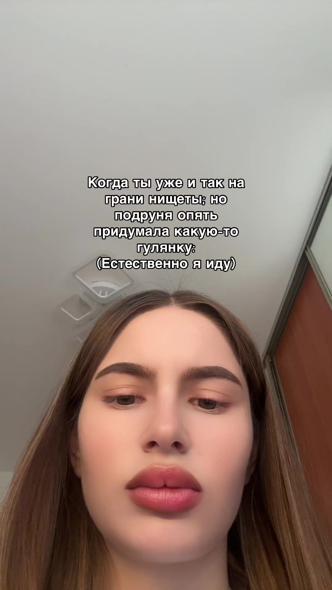 @Алексочка💋