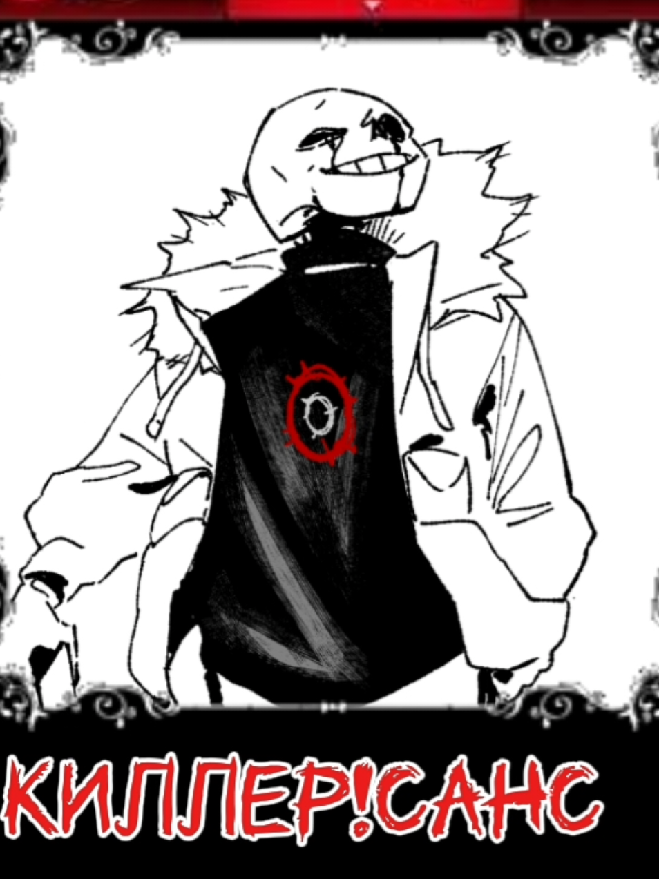 @⋆✴︎˚｡⋆𝙱𝙻𝙰𝙲𝙺 МасКот🐈&zwj;⬛ ྀི