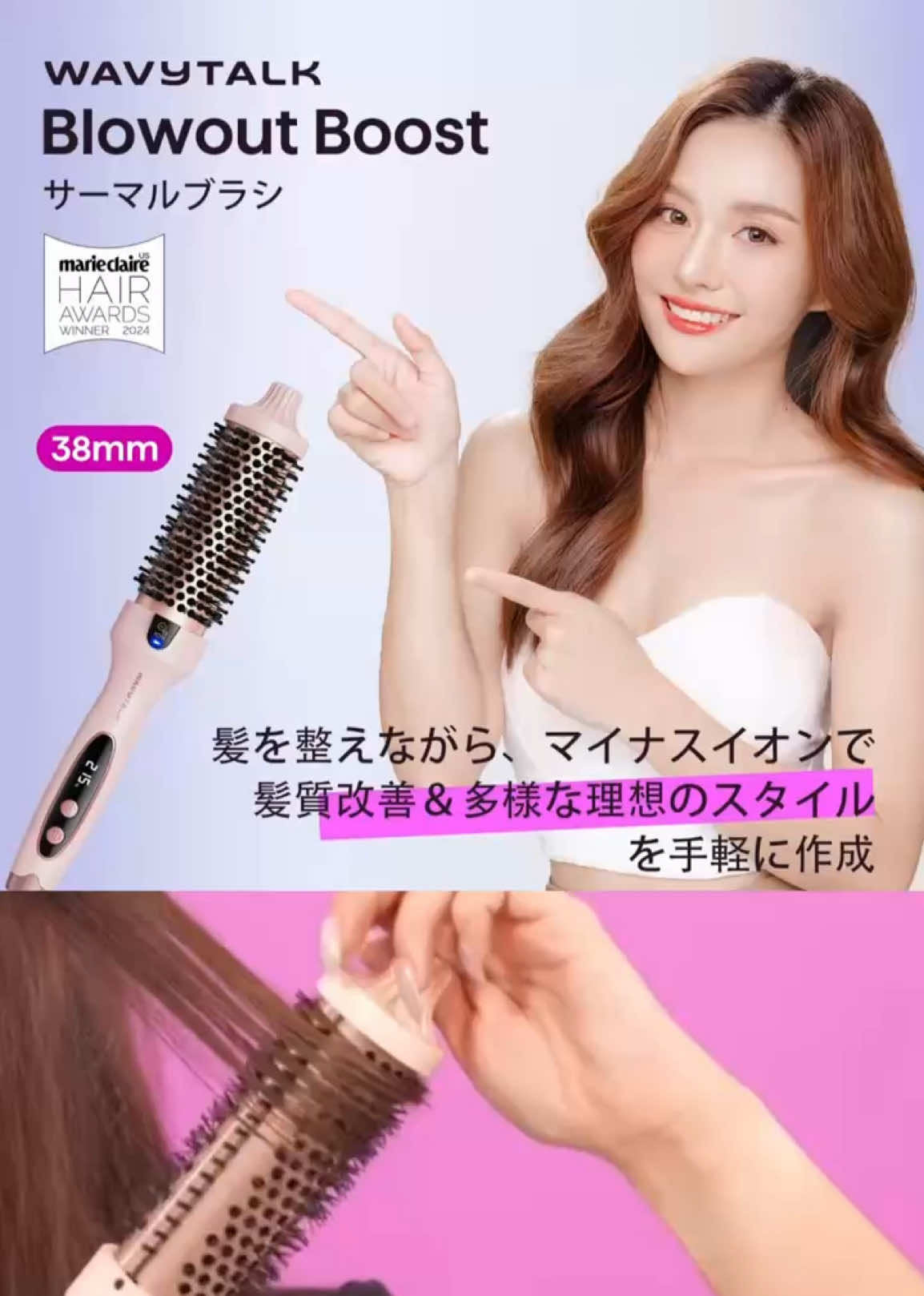@懐かし映像　mariko