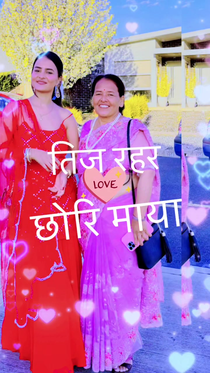 @Tika Budhathoki1111