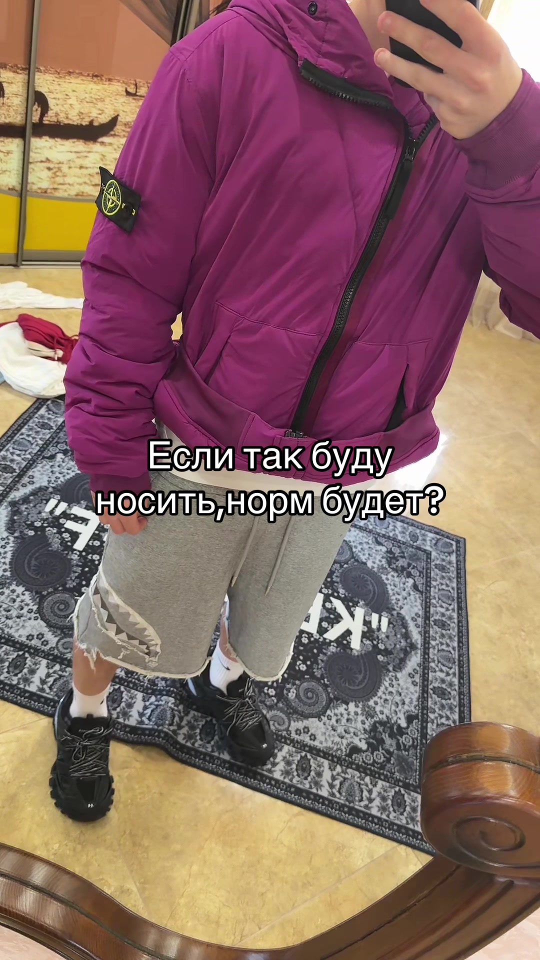 @dream.shop