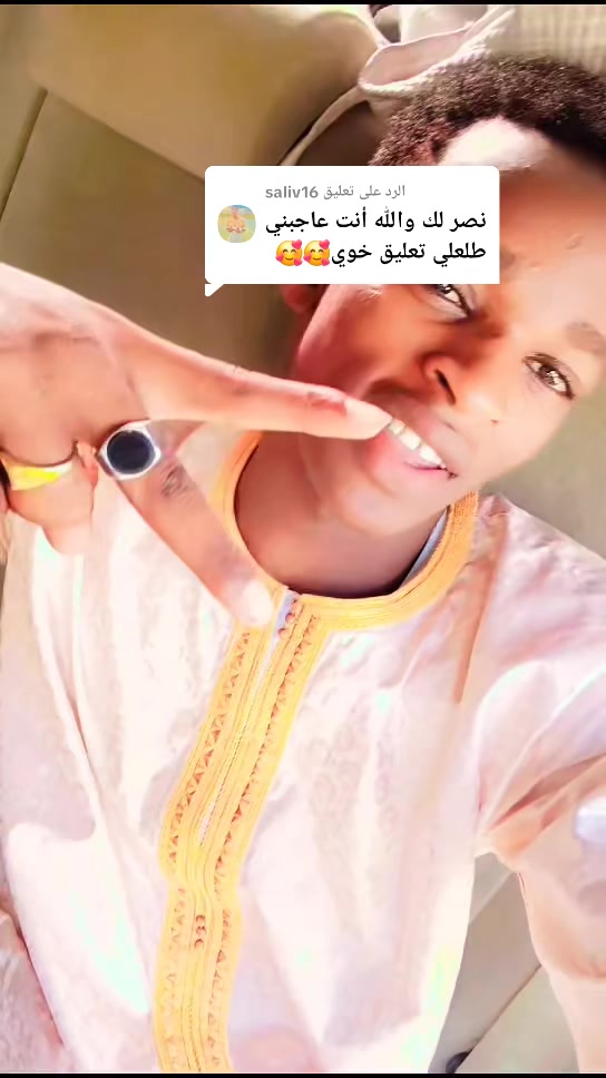 @lay Lksar