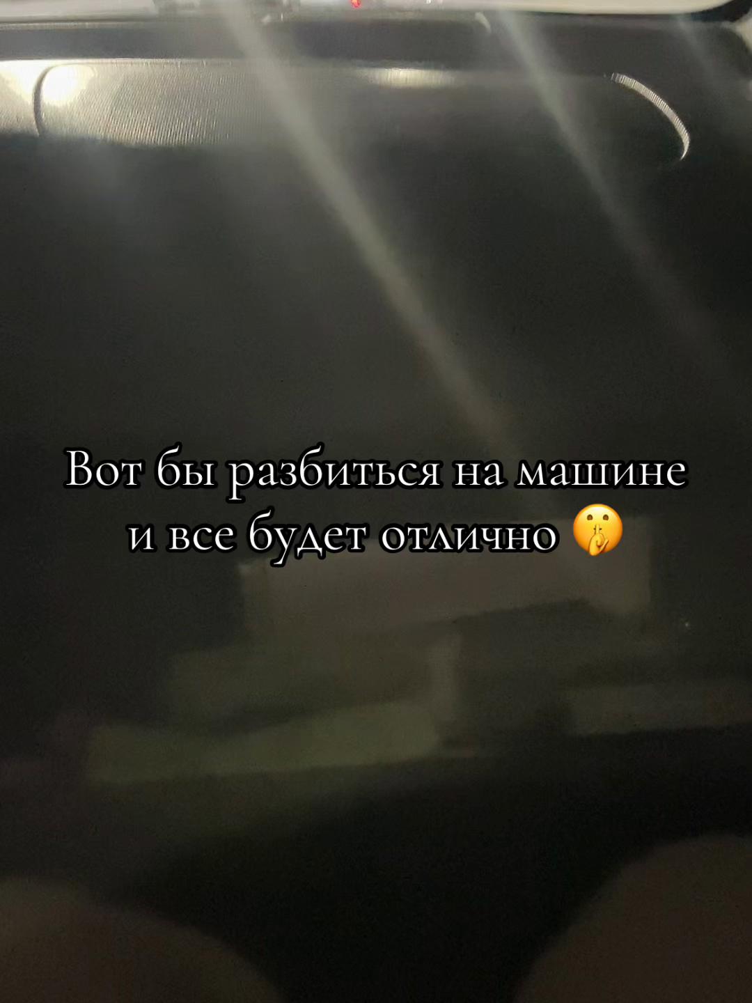 @Зайка🎀