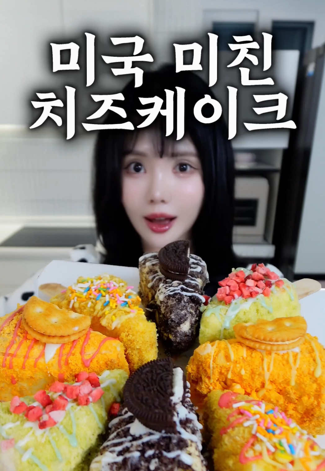 @띠미 ddimmi