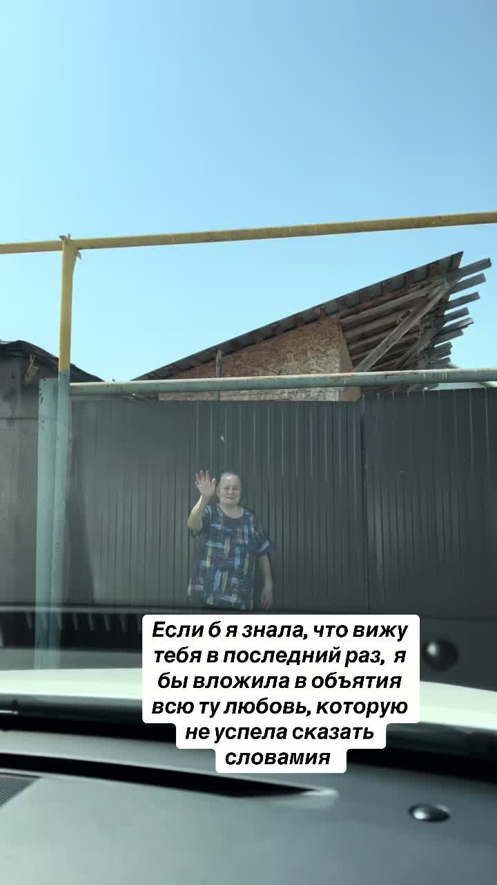 @Елена
