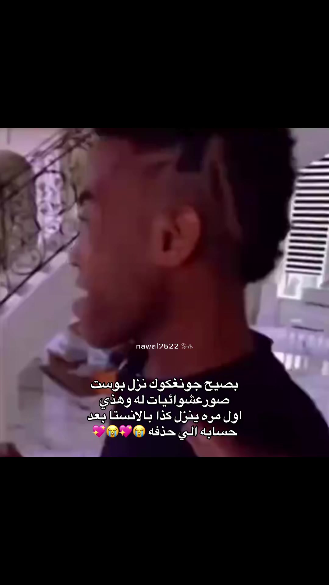 @نوالـي⊙⊝⊜⁷⁶&sup2;&sup2;