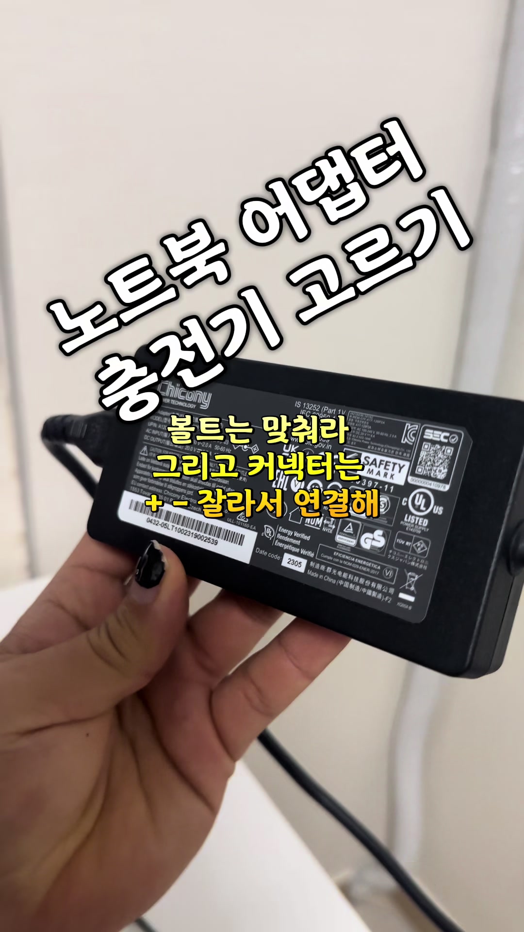 @리리꿀팁모음