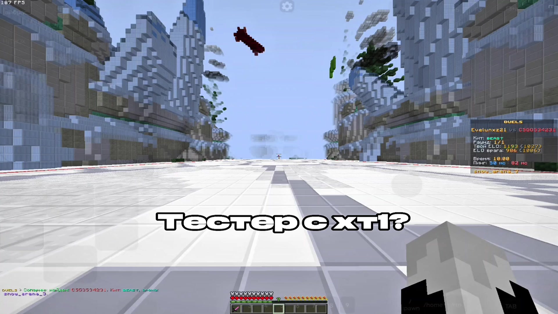 @Evelunx - Zalith launcher