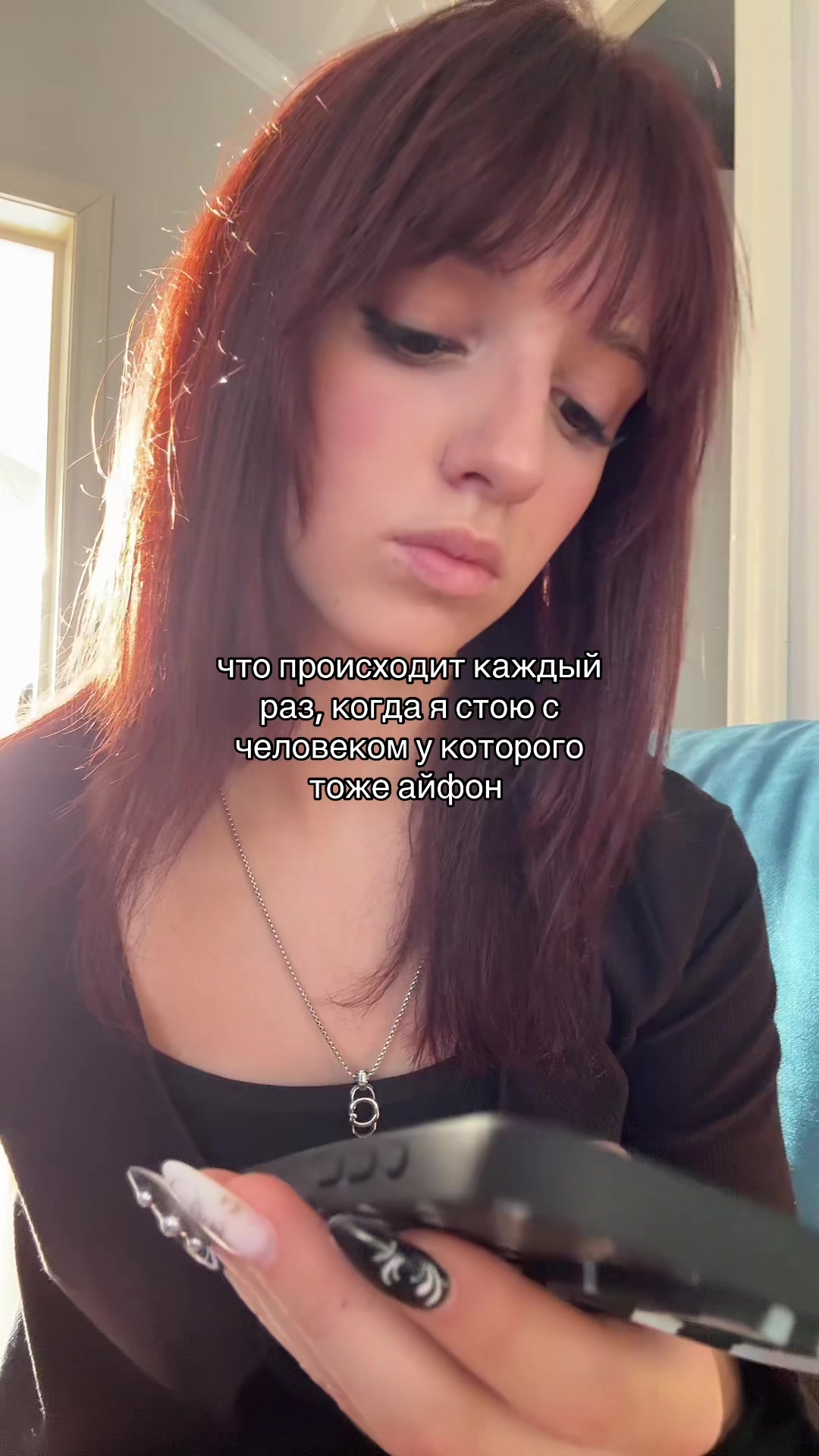 @тгк: ЦИБУЛЯ