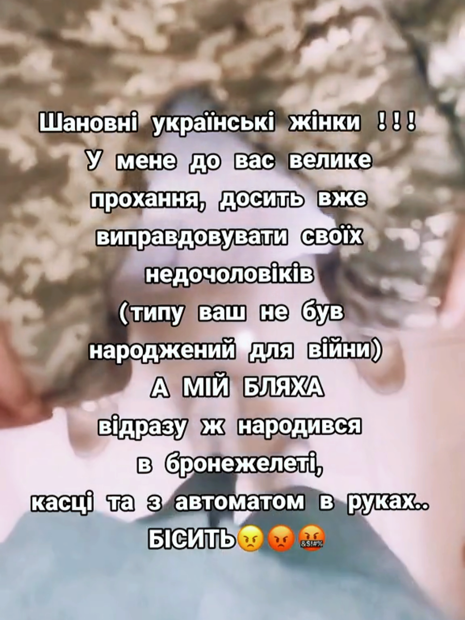 @Марі 🇺🇦