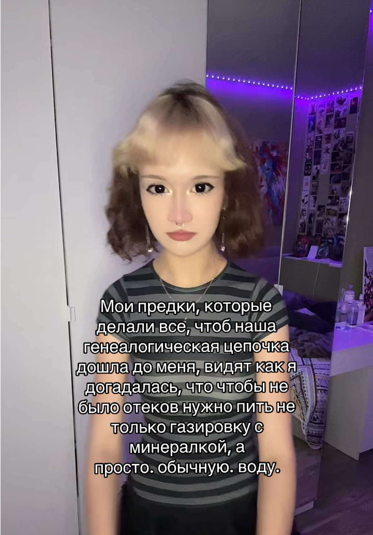 @Рыбканин