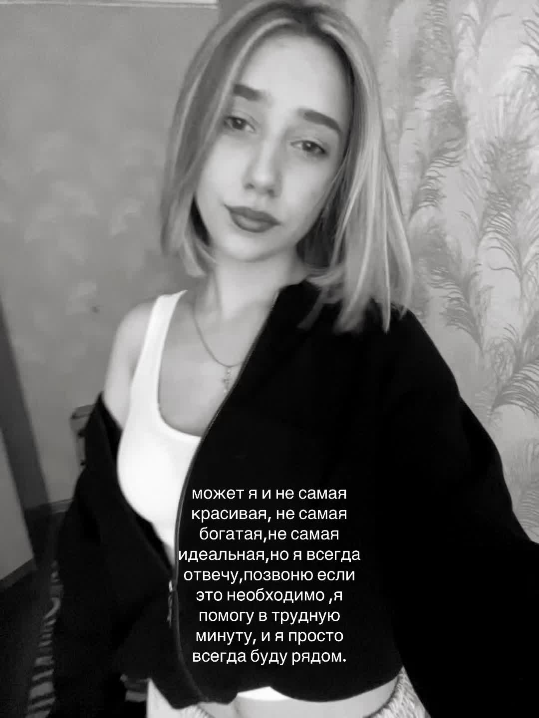@Galiii036