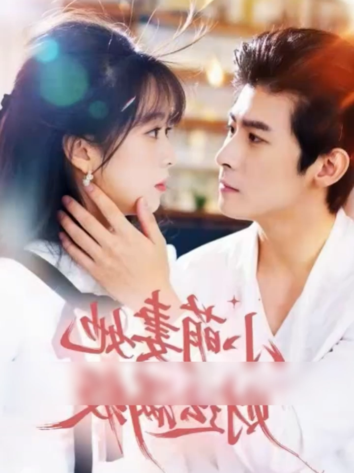 @Ma Movie