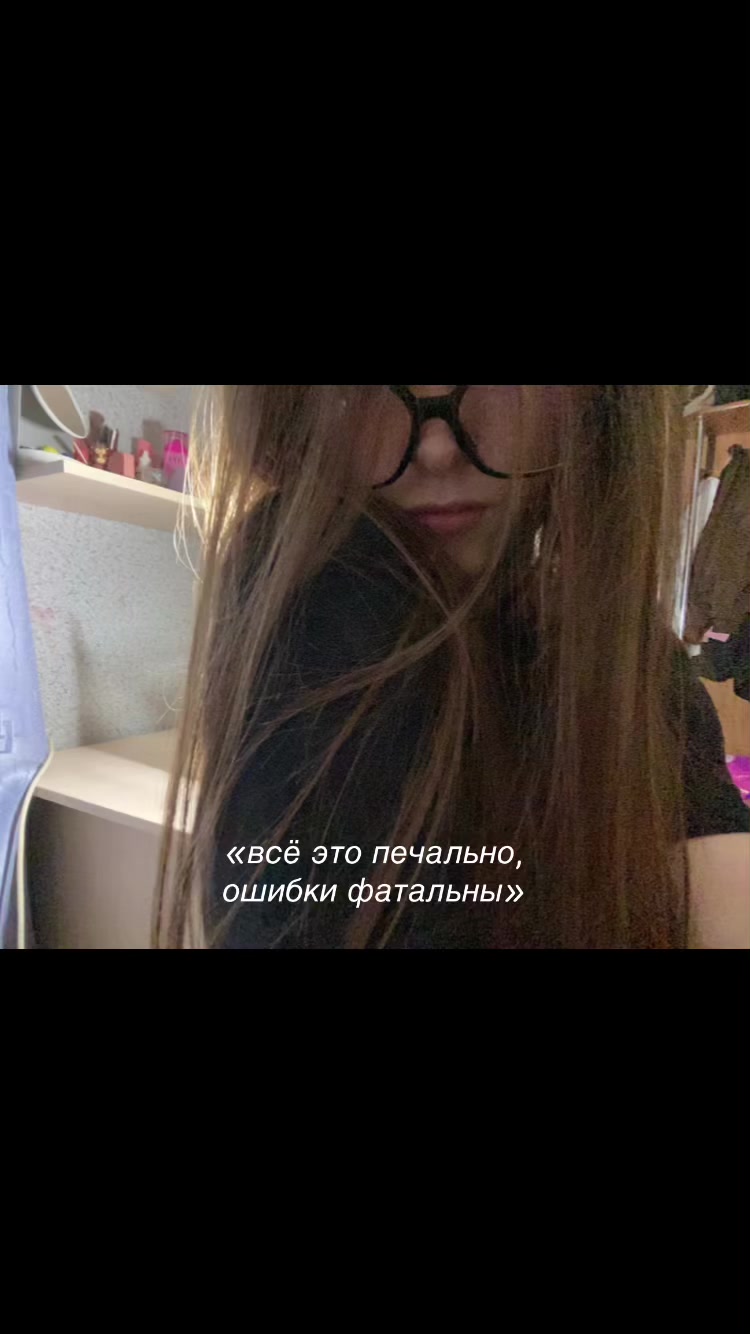 @valeria&rsquo;s
