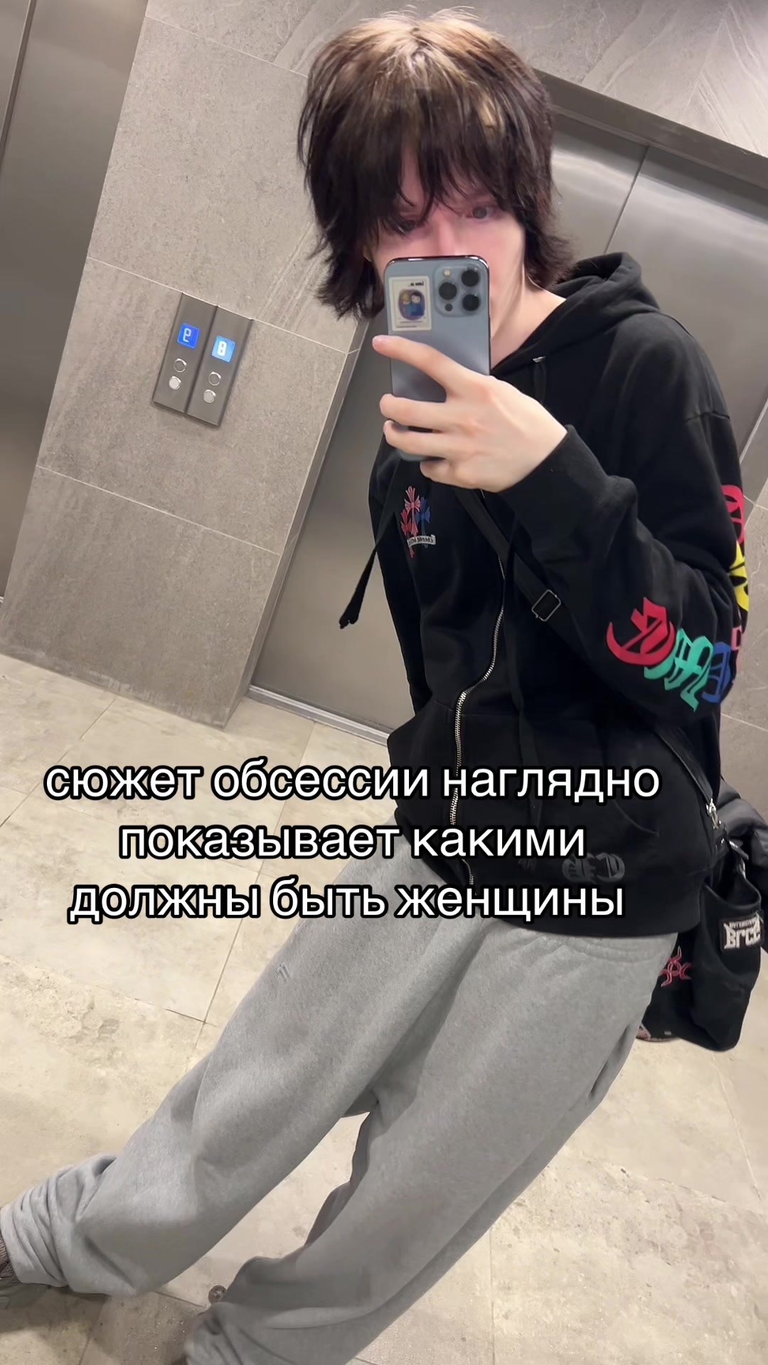 @лювка