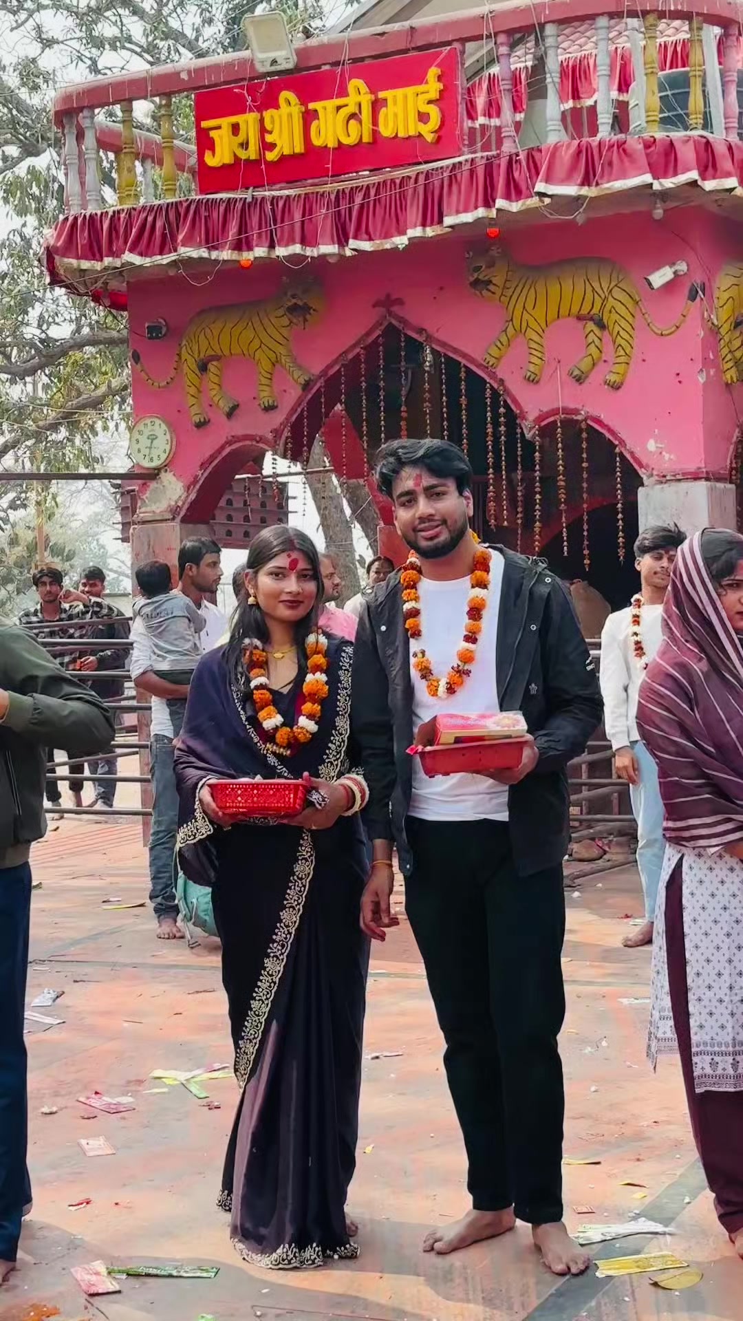 @निरुता