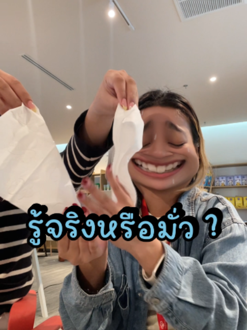 @Noemi th