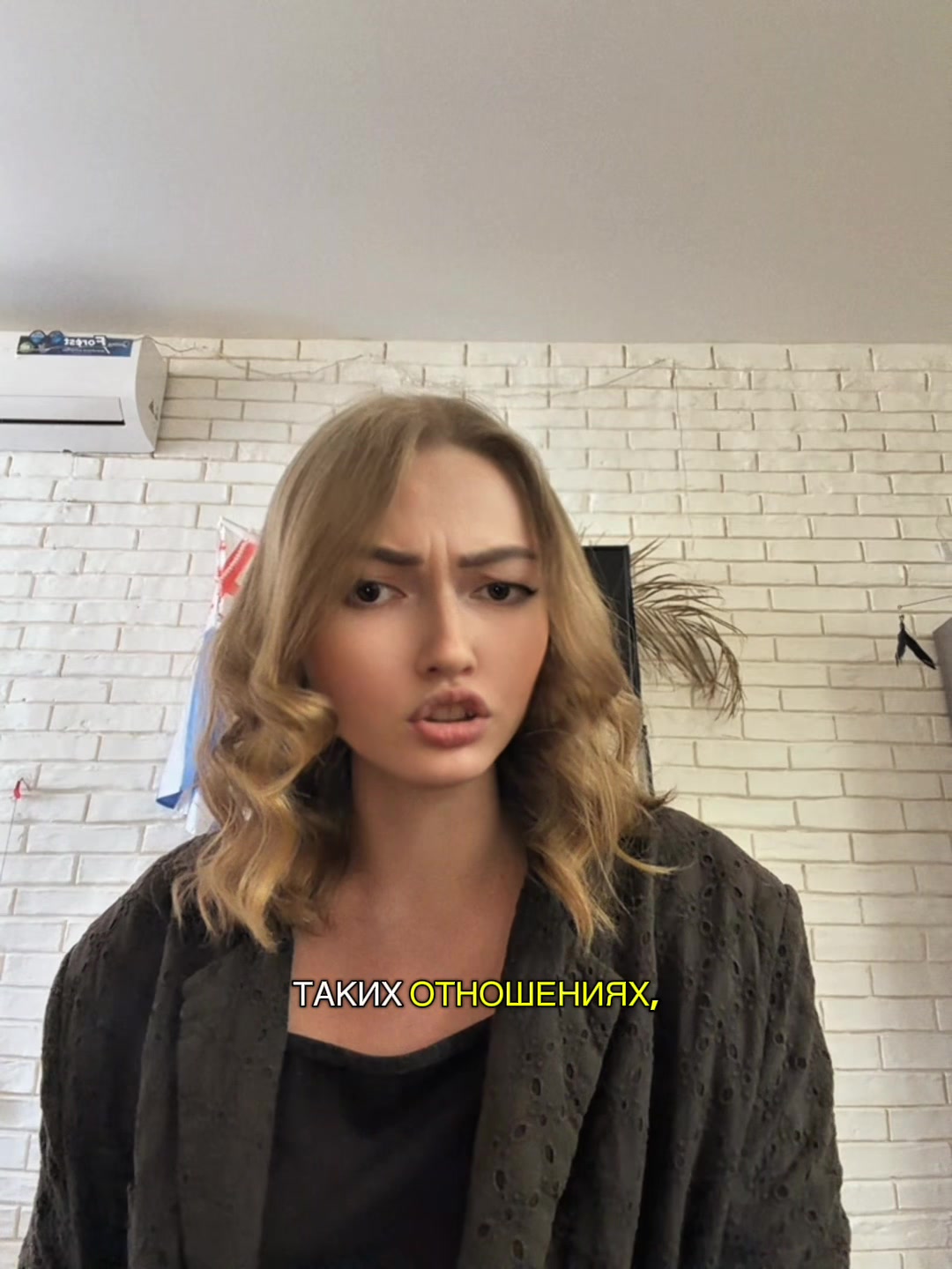 @amisamiss