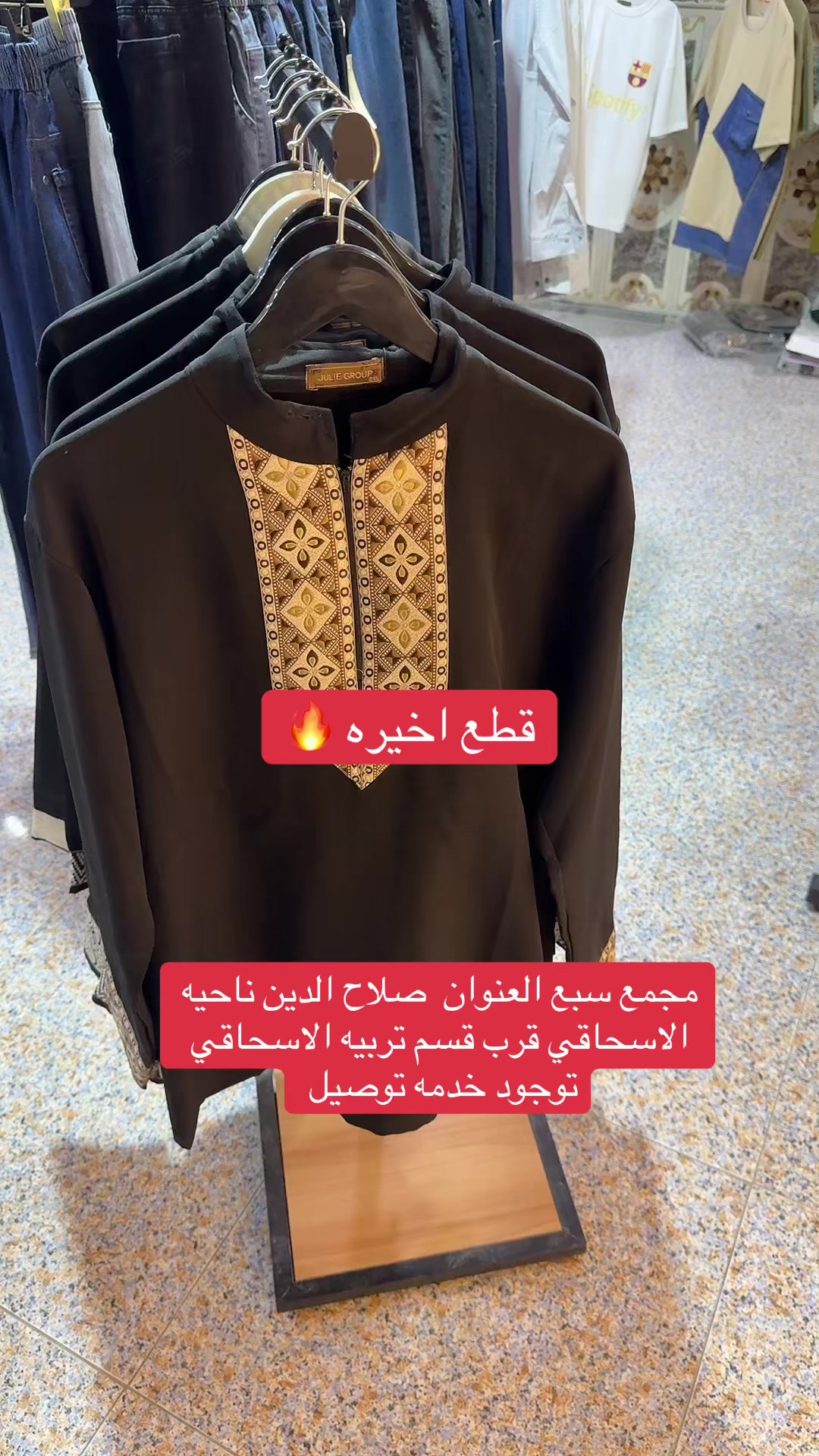 @سبع _🐆