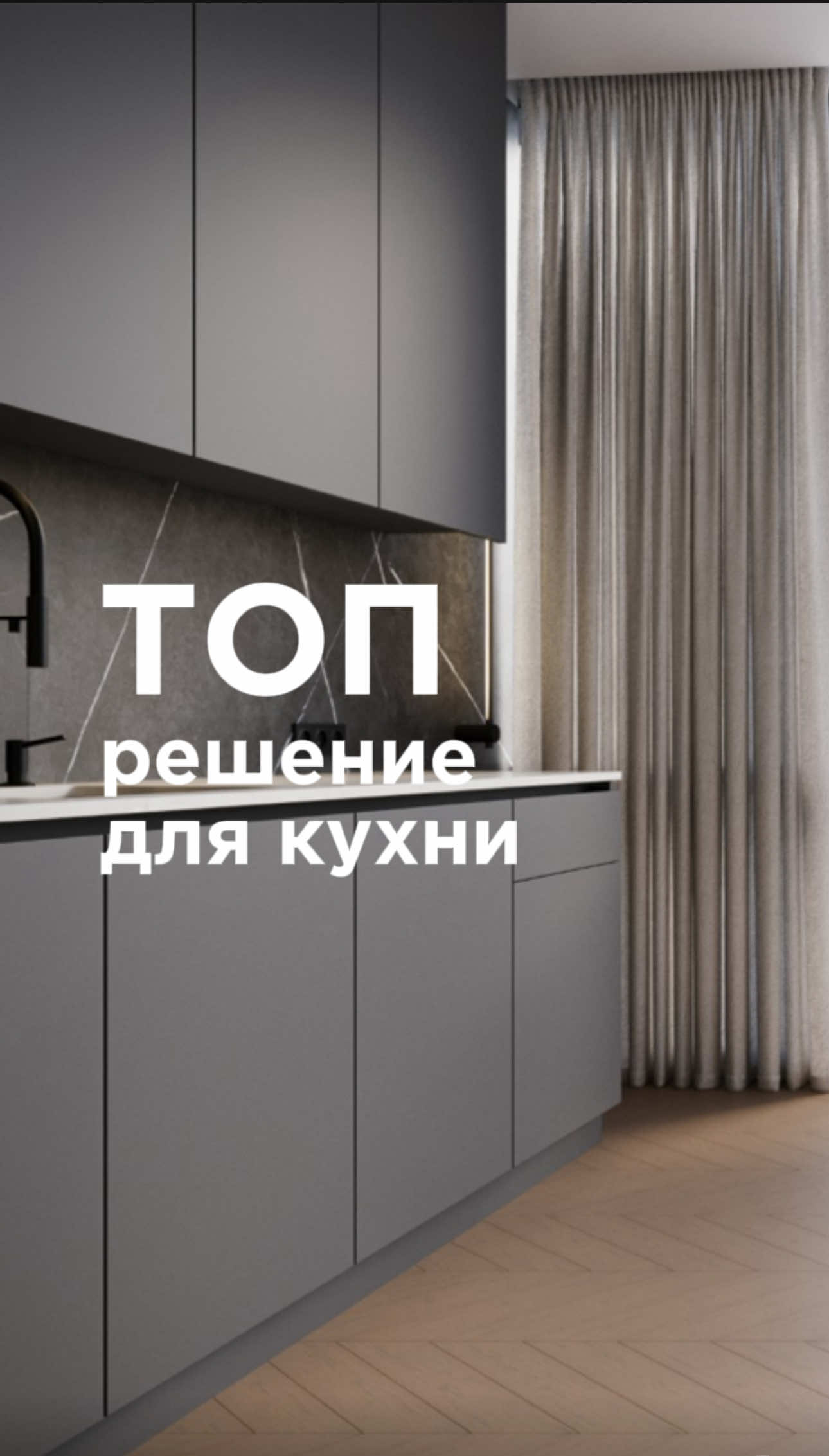 @Иннокентий Рябов