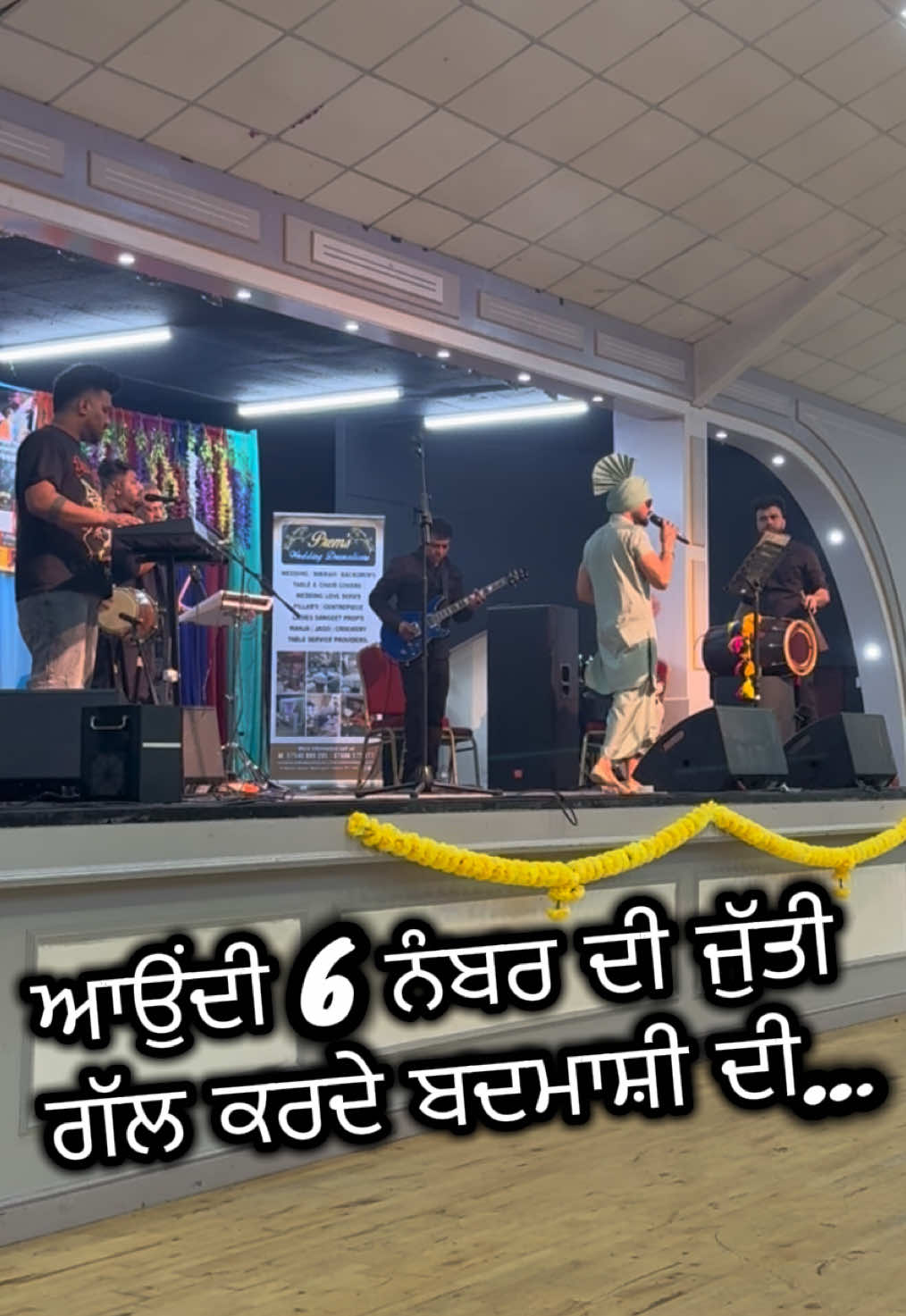 @Inderbir Sidhu