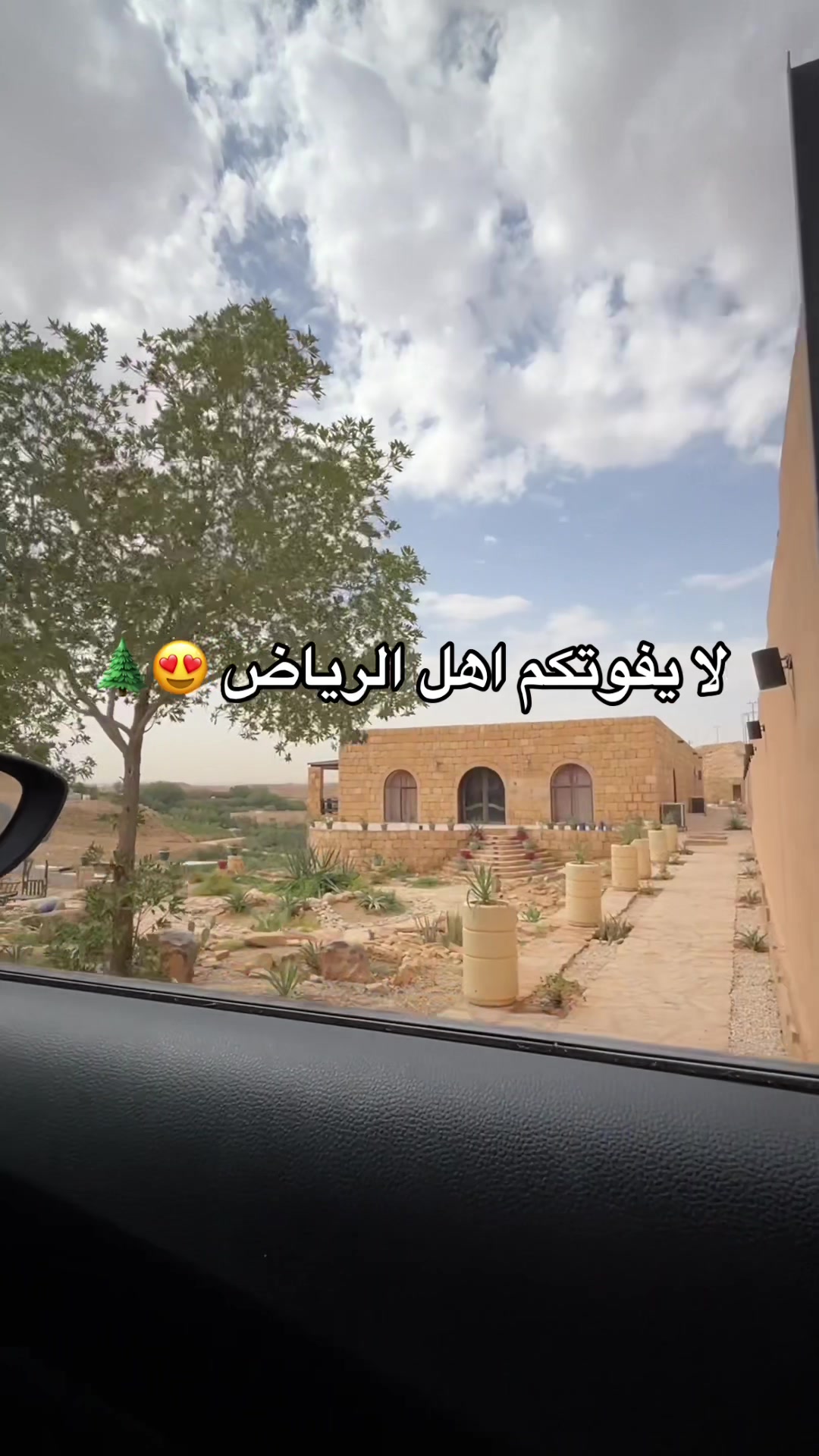@Golden Heights - جولدن هايتس