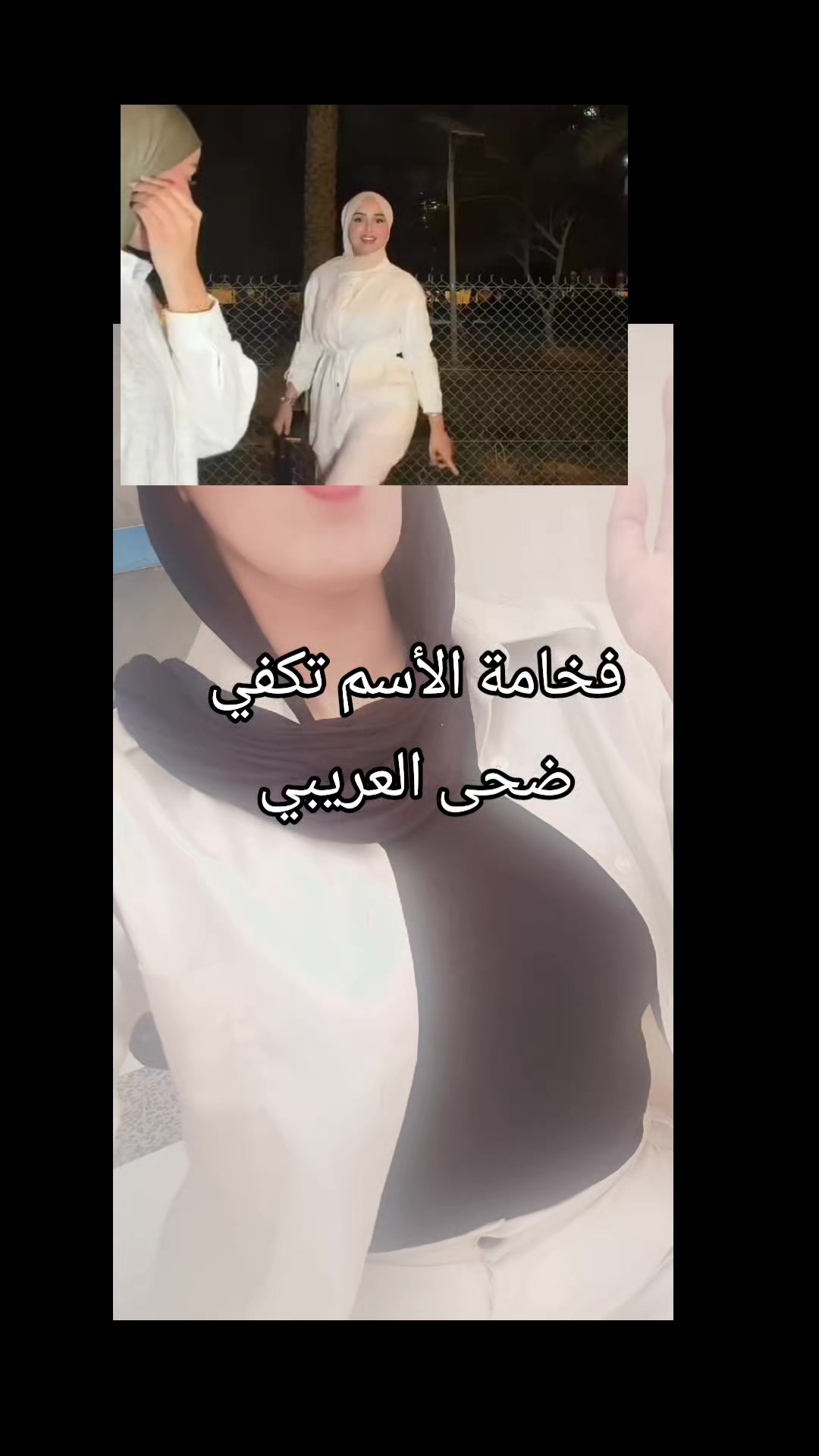 @NE HAL🕊