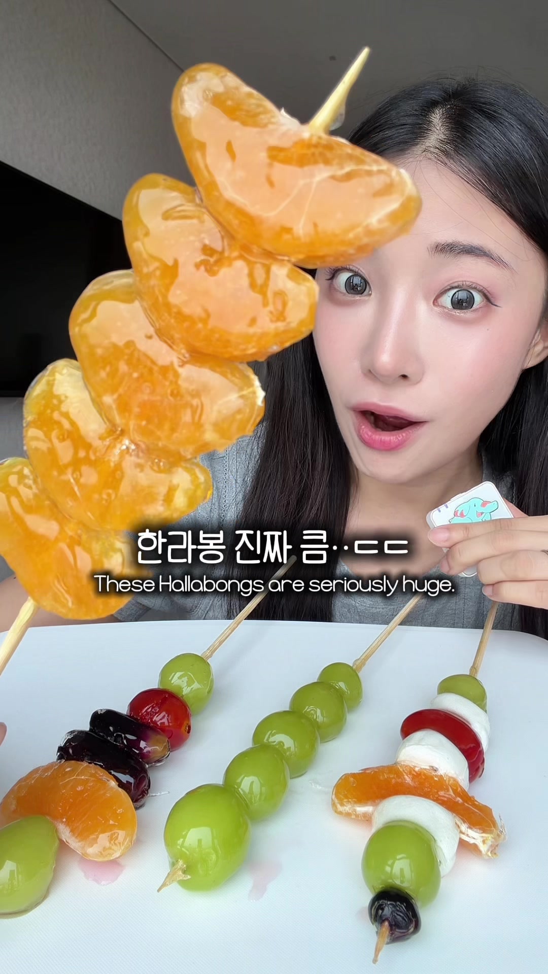 @프롬서희