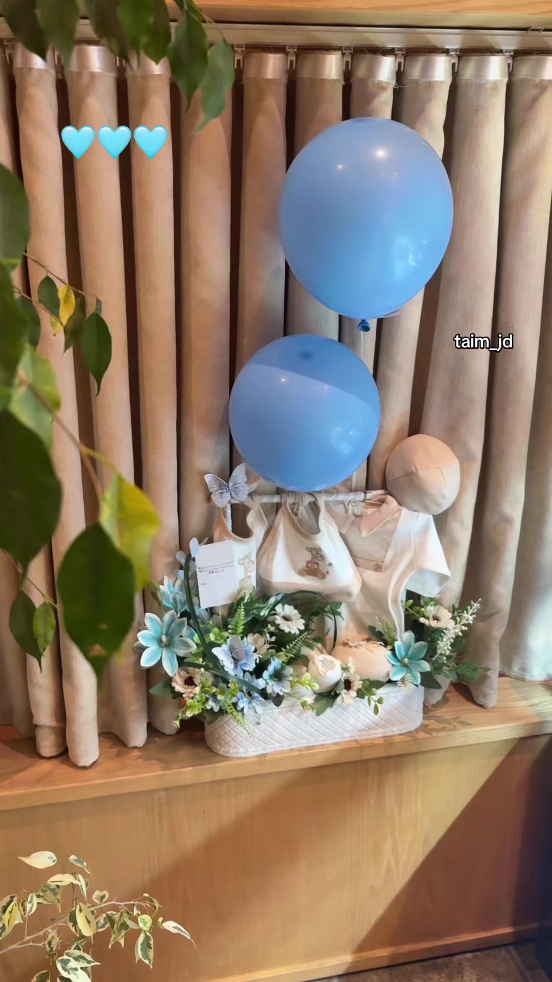 @تيم للهدايا || القريات ❣️